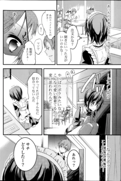 Page 226