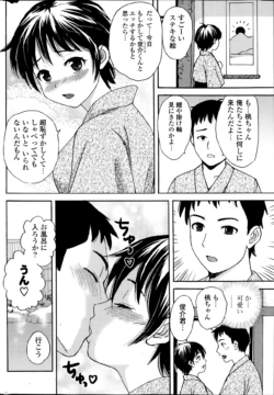 Page 292