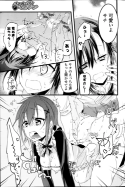 Page 235