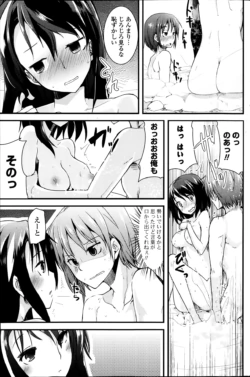 Page 209