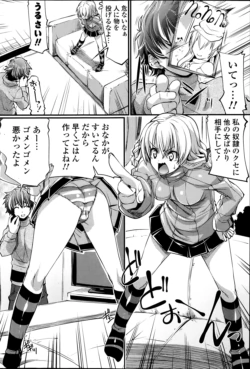 Page 246
