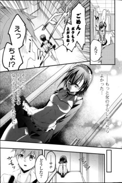 Page 227