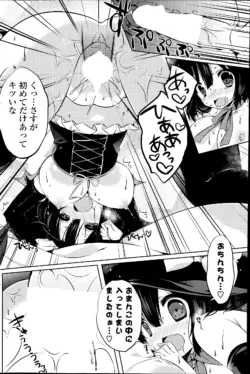 Page 192