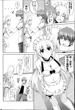 Page 232