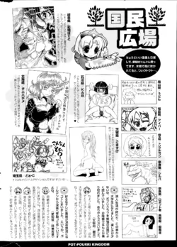 Page 320