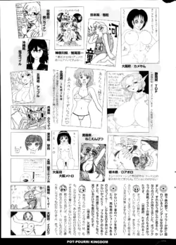 Page 321