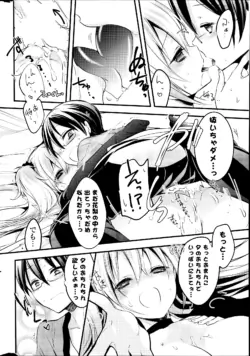 Page 284