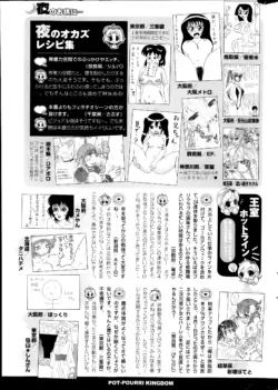 Page 317