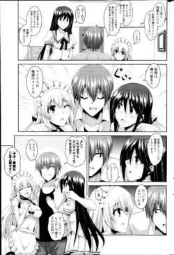 Page 241
