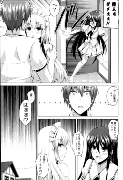 Page 237