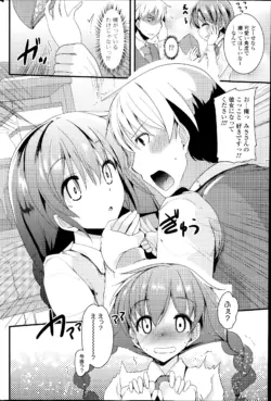 Page 218