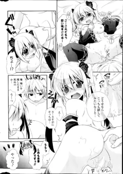 Page 304