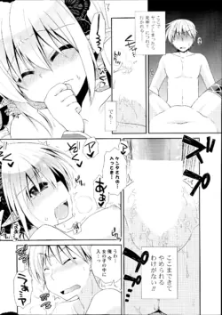 Page 298