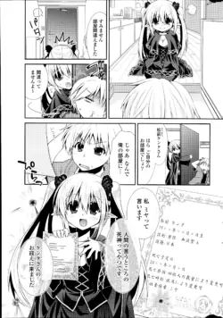 Page 293