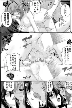 Page 209