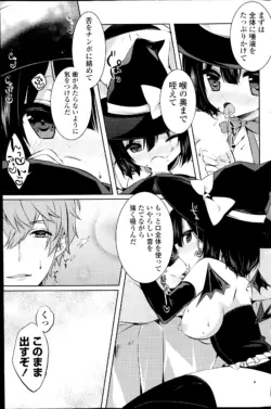 Page 189