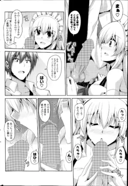 Page 234