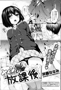 Page 130