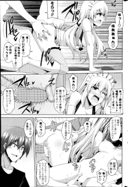 Page 245