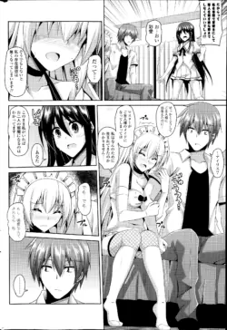 Page 240