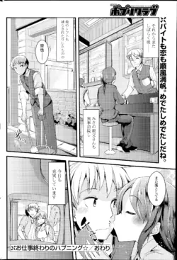 Page 230