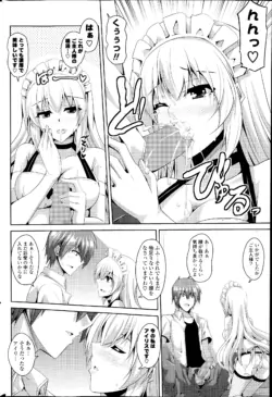 Page 236