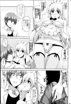 Page 233