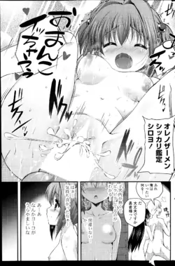 Page 213