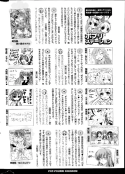 Page 318