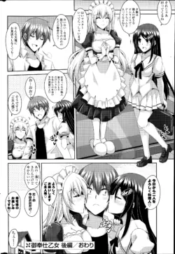 Page 250