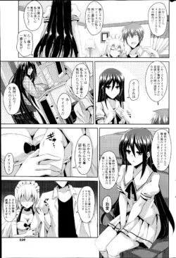 Page 239