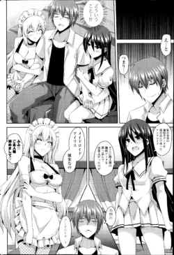 Page 238