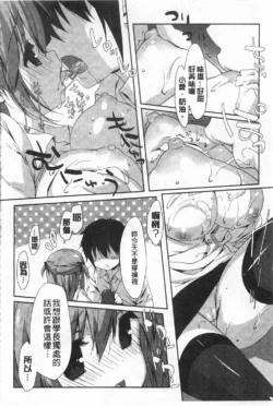 Page 189
