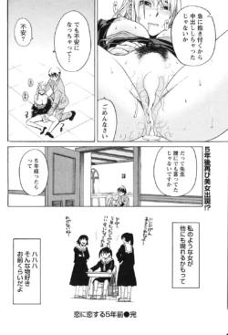 Page 227
