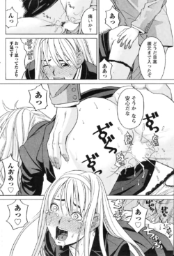 Page 223