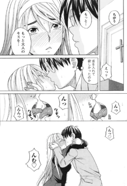 Page 218
