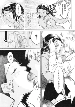 Page 276