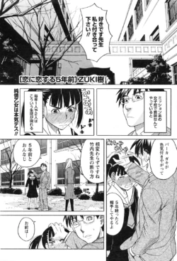 Page 208
