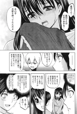 Page 236