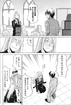 Page 215