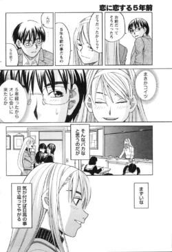 Page 211
