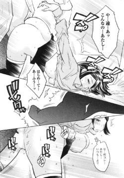 Page 280
