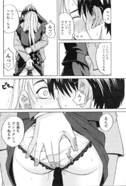 Page 219