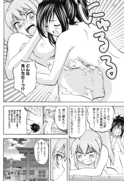 Page 231