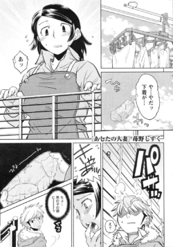 Page 268