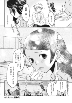 Page 287