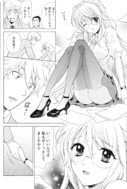 Page 189