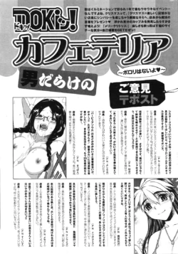 Page 288