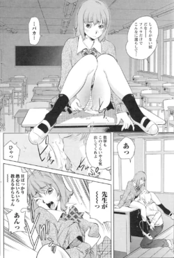 Page 181