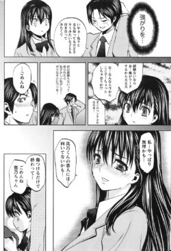 Page 237